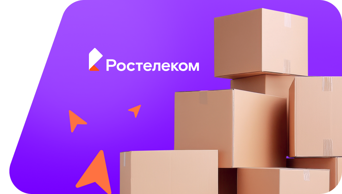 Переезд в новую квартирув&nbsp;деревня Мочковаши (Чувашская Республика)